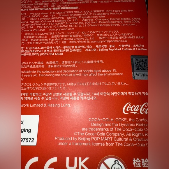 POP MART The Monsters COCA-COLA
Series-Vinyl Face LIMITED EDITION - Picture 6 of 13